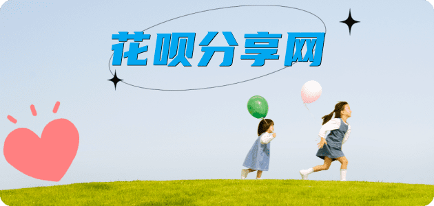 天水信用卡白条24小时在线接单诚信商家_达人服务平台